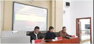 萬名黨員進黨校培訓簡報 聚焦資產管理與企業高質量發展