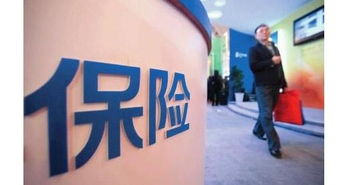 保險資產(chǎn)管理公司注冊資管產(chǎn)品規(guī)模突破200億，穩(wěn)健投資管理引領(lǐng)行業(yè)創(chuàng)新