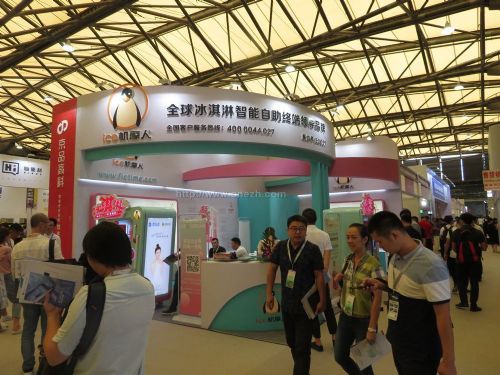 2019上海國際無人值守零售終端展覽會 引領零售新變革，共創智慧未來
